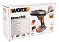 Дрель-шуруповерт аккумуляторная Worx WX101, 30Нм, 20В, АКБ x2 1,5А*ч, ЗУ 0,4А, сумка, коробка