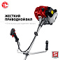 Триммер бензиновый КРБ-2500 ЗУБР