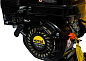 Бензиновый измельчитель Huter GSH-7800