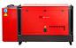 Генератор дизельный FUBAG  DS 22 DAC ES