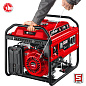 Генератор бензиновый  с электростартером СБ-5500Е ЗУБР