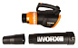 Воздуходувка аккумуляторная WORX AIR TURBINE WG546E.9 без АКБ и ЗУ