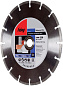 Диск алмазный FUBAG Universal Pro 230 х 22.2