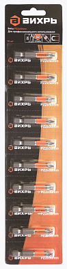 Набор бит ВИХРЬ PZ2 50 мм