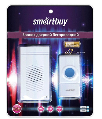 Звонок дверной беспроводной с цифр. код.IP44