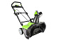 Снегоуборщик электрический Greenworks GES13