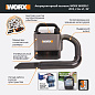 Аккумуляторный пылесос WORX WX030 20В, 2Ач х1, ЗУ, коробка