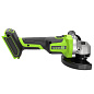 Угловая шлифовальная машина акк. Greenworks AG590, 24V, б/щет, 125 мм, 8500 об/мин, без АКБ и ЗУ