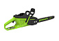 Цепная пила аккумуляторная Greenworks GD40CS20X, 40V, 40 см, 2000 Вт, бесщеточная, c 1хАКБ 8 Ач и ЗУ