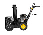Снегоуборщик HUTER SGC-4800(B)