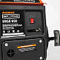 Генератор бензиновый PATRIOT Max Power SRGE 950