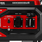 Генератор бензиновый LK-2800R, 2,8 кВт, 230В, ручной стартер Kronwerk