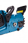 Аккумуляторная цепная пила Sturm! CSC3616BL 1BatterySystem без АКБ и ЗУ