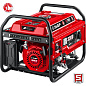 Генератор бензиновый  с электростартером СБ-3300Е ЗУБР