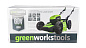 Газонокосилка аккумуляторная Greenworks GD60LM46HPK4, 60V, 46 см, бесщеточная, с 1хАКБ 4 Ач и ЗУ