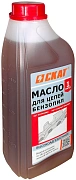 Масло "СКАТ" для смазки пильной цепи 0,95л