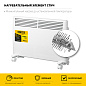 Конвектор электрический SCE-1500 STEHER