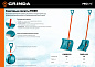 Снеговая лопата GRINDA PROLine FIBER-400 400 мм пластиковая с алюминиевой планкой, особопрочный легк