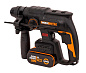 Перфоратор аккумуляторный бесщеточный WORX WX381, 20В, 4Ач x1, ЗУ 2А, кейс
