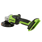 Угловая шлифовальная машина акк. Greenworks GD24AG, 24V, б/щет, 125 мм, 10500 об/мин,1x5Ач,ЗУ