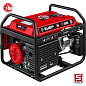 Генератор бензиновый СБ-5500 ЗУБР