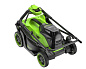 Газонокосилка аккумуляторная Greenworks GD24X2LM361,  2х24V, 36 см, бесщеточная, без АКБ и ЗУ