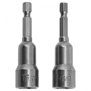 Биты с торцевыми головками 13x65 мм, 2 шт.// Matrix