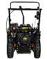 Подметальная машина Huter SGC-4100S