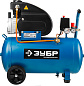 Компрессор воздушный ЗКПМ-240-50-1.5 ЗУБР серия «ПРОФЕССИОНАЛ»