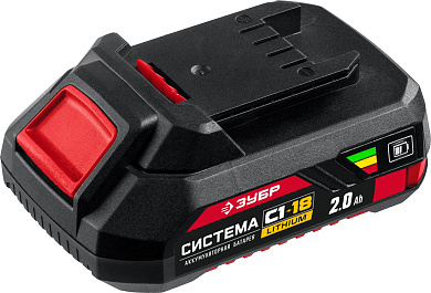 Аккумуляторная батарея ЗУБР 18В, Li-Ion, 2Ач, тип С1