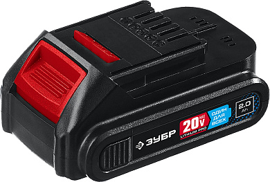 Аккумуляторная батарея ЗУБР 20В, Li-Ion, 2Ач, тип T7