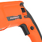 Перфоратор PATRIOT THE ONE RH 262Q The One