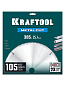 Диск пильный по металлу и стали KRAFTOOL Metal Cut 305 х 25.4 мм, 105Т