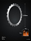 Алмазное кольцо для кольцерезов 370мм KRAFTOOL RING-370