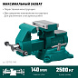 Слесарные тиски KRAFTOOL Reversible 140 мм, расход 273 мм 32705-140
