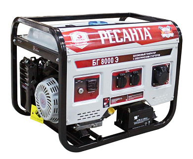 Генератор бензиновый БГ 8000 Э Ресанта