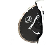 Диск алмазный 400mmx25.4mm Holzfforma