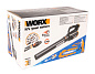 Воздуходувка аккумуляторная WORX AIR TURBINE WG547E 20В, 1*2,0 Ач и ЗУ