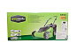 Газонокосилка электрическая Greenworks GLM1232