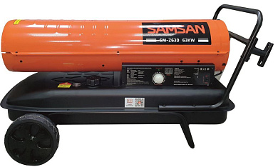Пушка дизельная прямого нагрева SM-Z63D Samsan