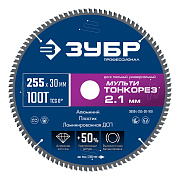 Диск пильный универсальный тонкий рез ЗУБР Мульти Тонкорез 255х30 x 2.1 мм, 100Т