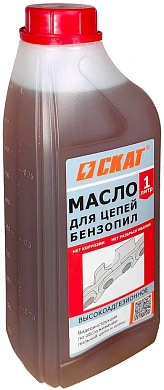 Масло "СКАТ" для смазки пильной цепи 0,95л
