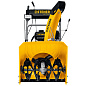 Снегоуборщик бензиновый STEHER EXTREM GST-756E