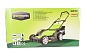 Газонокосилка электрическая Greenworks GLM1241