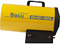 Тепловая пушка газовая Ballu BHG-30L