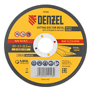 Круг отрезной по металлу, 125 х 2,5 х 22,2 мм, WA60TBF Denzel