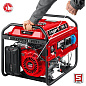 Генератор бензиновый  с электростартером СБ-8000Е ЗУБР