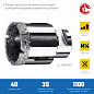 Вакуумная алмазная коронка ЗУБР АВК, d 40 мм