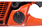 Бензопила Husqvarna 130, шина 16"