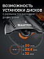 Бензорез по бетону (бетонорез) KRAFTOOL 4800 Вт, 400 мм, без диска